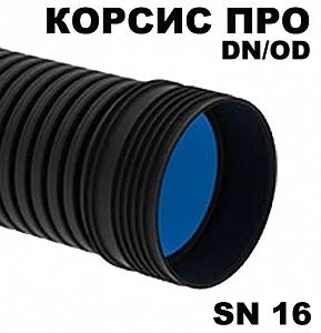 Труба канализационная Корсис Про DN/OD 110 SN16