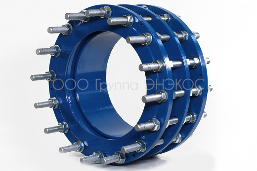Демонтажная вставка ЭНЭКОС, PN16,  DN40 (РУ16, ДУ40)